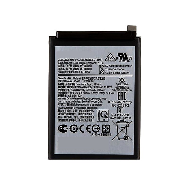 Аккумулятор Samsung A025F/ A032F / A037F Galaxy A02s / A03 / A03s (HQ-50S) (5000mAh)