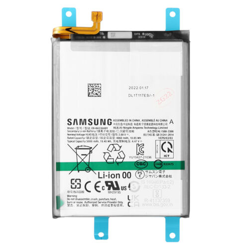 

Аккумулятор Samsung A53 5G Galaxy SM-A536 (EB-BA336ABY) (5000mAh), Samsung A53 5G Galaxy SM-A536 (EB-BA336ABY)