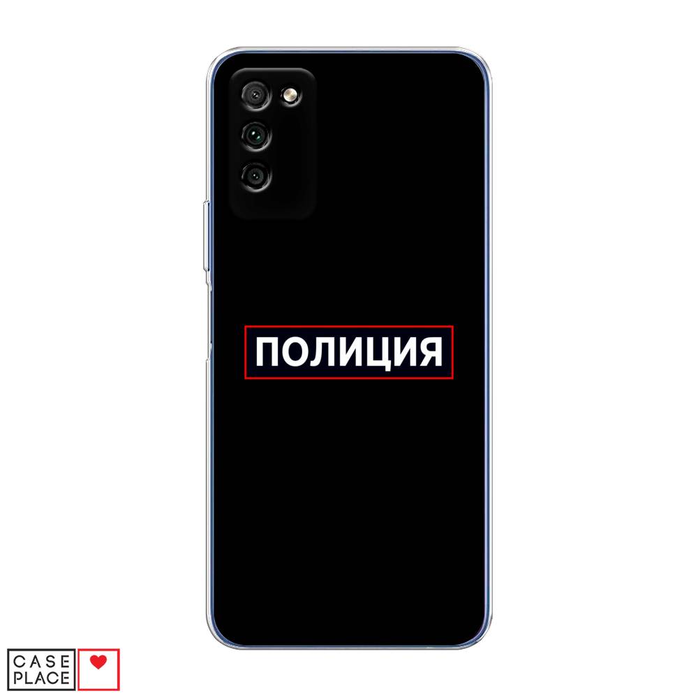 

Чехол Awog "Police logo" для Honor 30 Lite