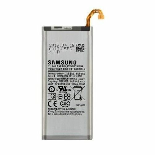 

АКБ Samsung A600/J810/J600 Galaxy A6(2018)/J6(2018)/J8 (2018) (EB-BJ800ABE), Серый, Samsung A600 / J810 / J600 Galaxy A6 (2018) / J6 (2018) / J8 (2018) (EB-BJ800ABE)