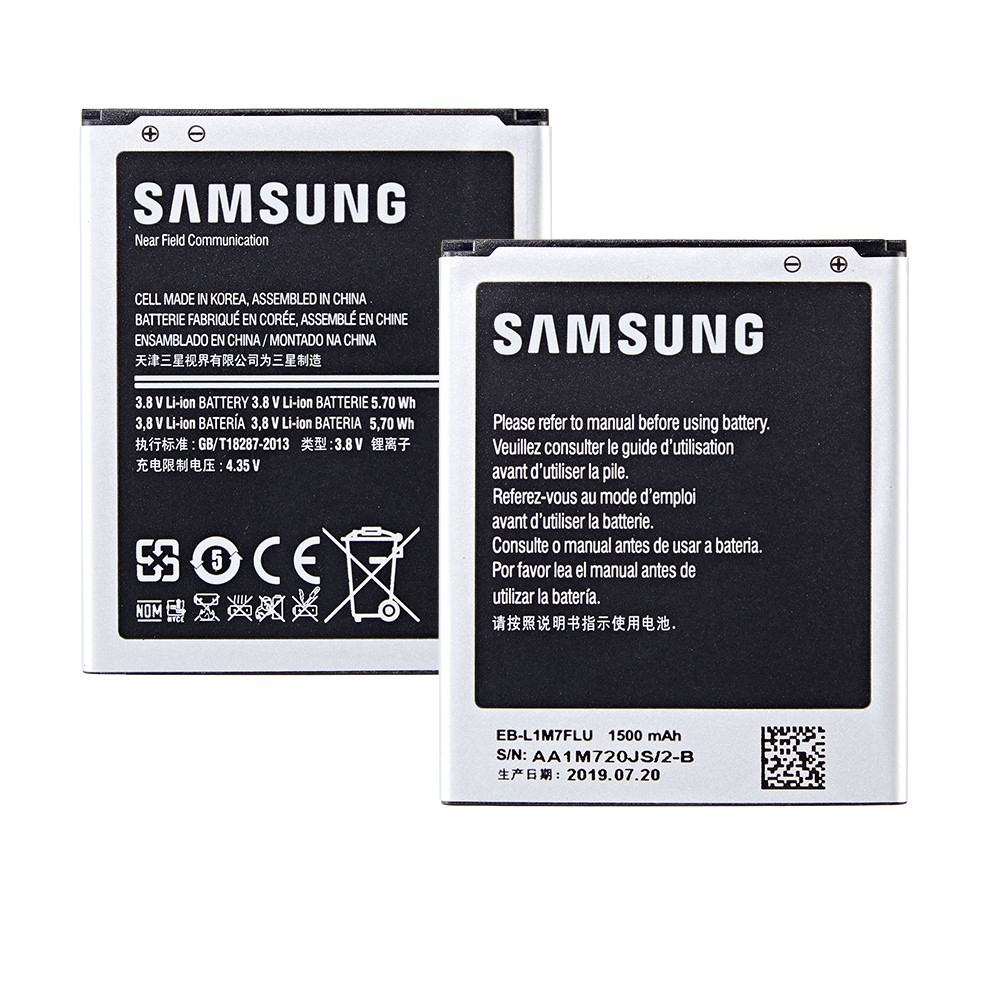 АКБ Samsung S3 Mini i8160,GT-i8190,GT-i8200,GT-S7560,GT-S7562,GT-S7572,GT-S7580,GT-S7582