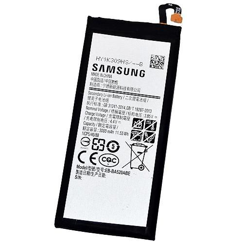 Аккумулятор Samsung A520F Galaxy A5 (2017) EB-BA520ABE Mainland Elephan