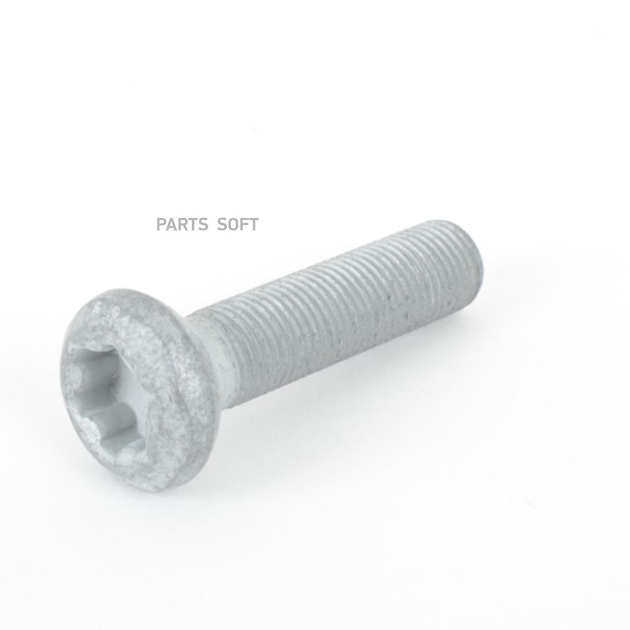 

Болт подвески 528i, 528i xDrive, 530i, 530i xDrive, 535d (M12x1.25x45)