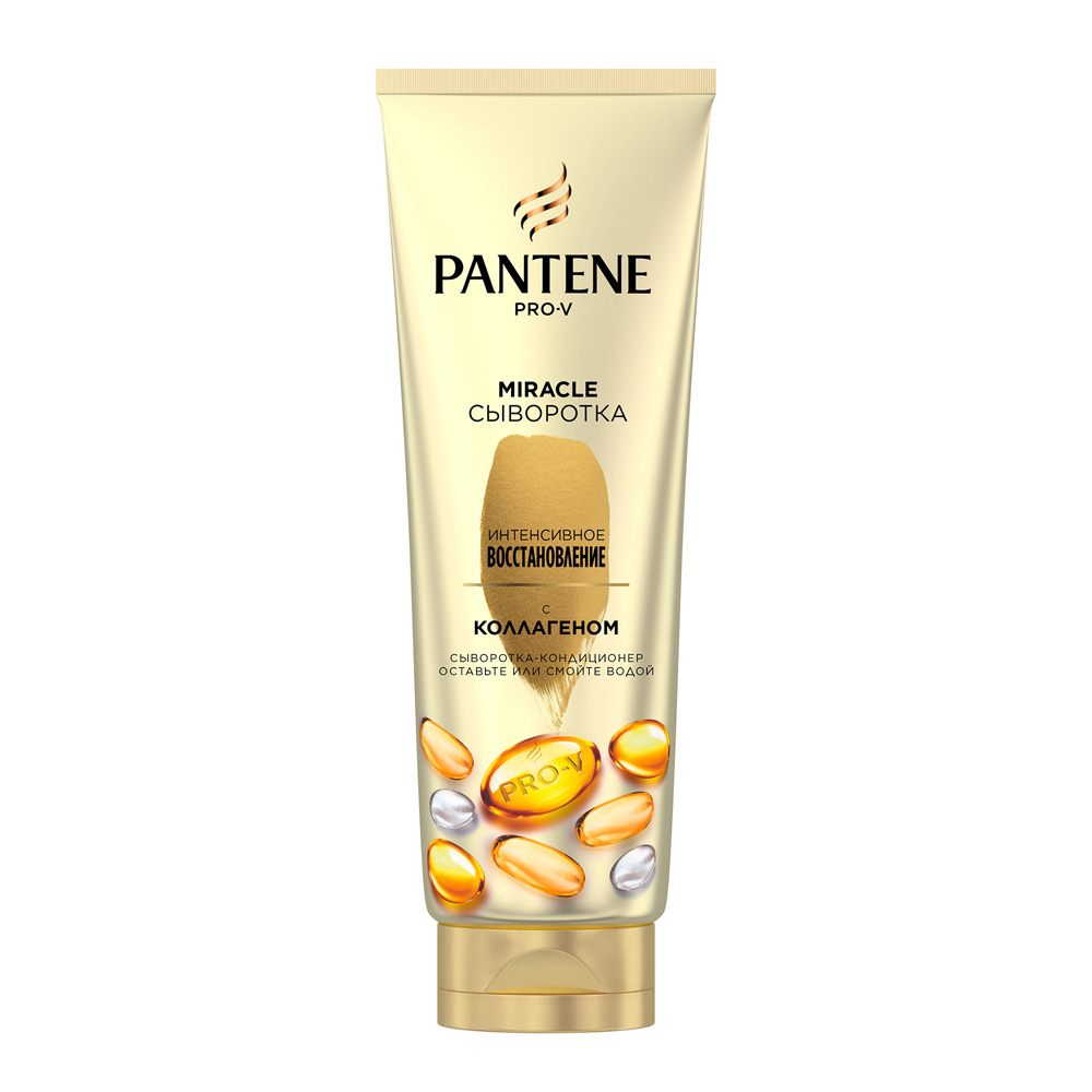 фото Бальзам-ополаскиватель pantene интенсивное восстановление для всех типов волос 200 мл