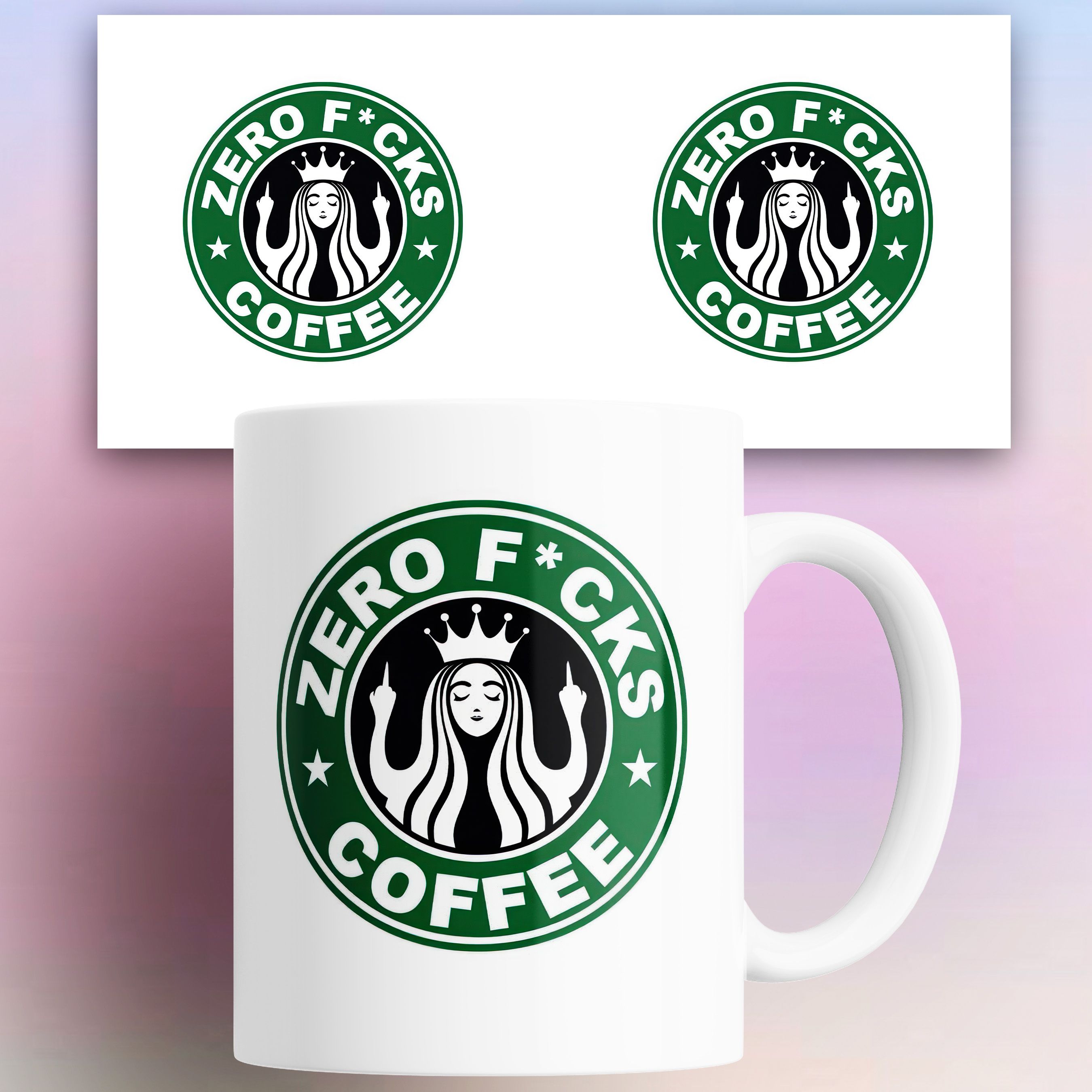 

Кружка с приколом Кофе зеро Coffee zero 330 мл