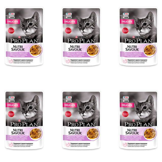 

Влажный корм для кошек Pro Plan с индейкой в соусе, 6 шт по 85 г, с индейкой в соусе