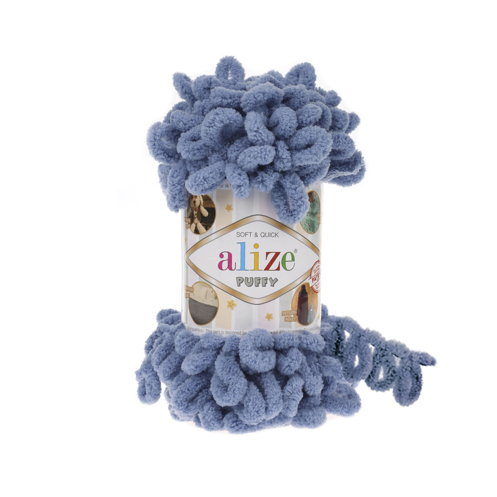 

Пряжа Alize Puffy 100% микрополиэстер 9 м/100 гр 374 Голубой, 5 мотков, Puffy NL01