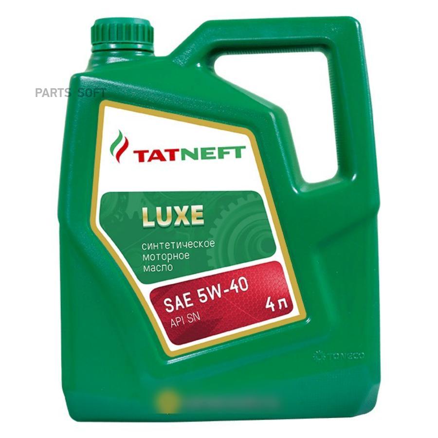 Моторное масло TATNEFT синтетическое LUXE SAE 5W40 4л