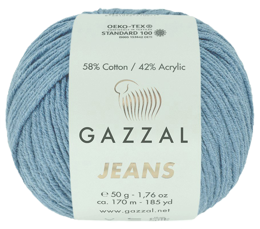 фото Пряжа gazzal jeans 271032, цвет 1133, тёмно джинсовый