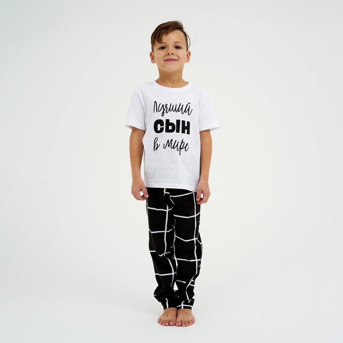 Пижама детская (футболка, брюки) KAFTAN Лучший р.30 (98-104)