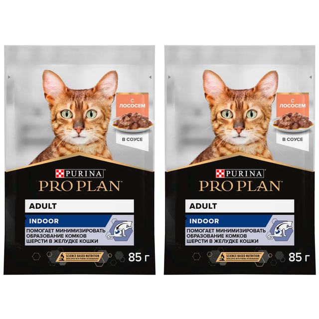

Влажный корм для кошек Pro Plan с лососем в соусе, 2 шт по 85 г, с лососем в соусе