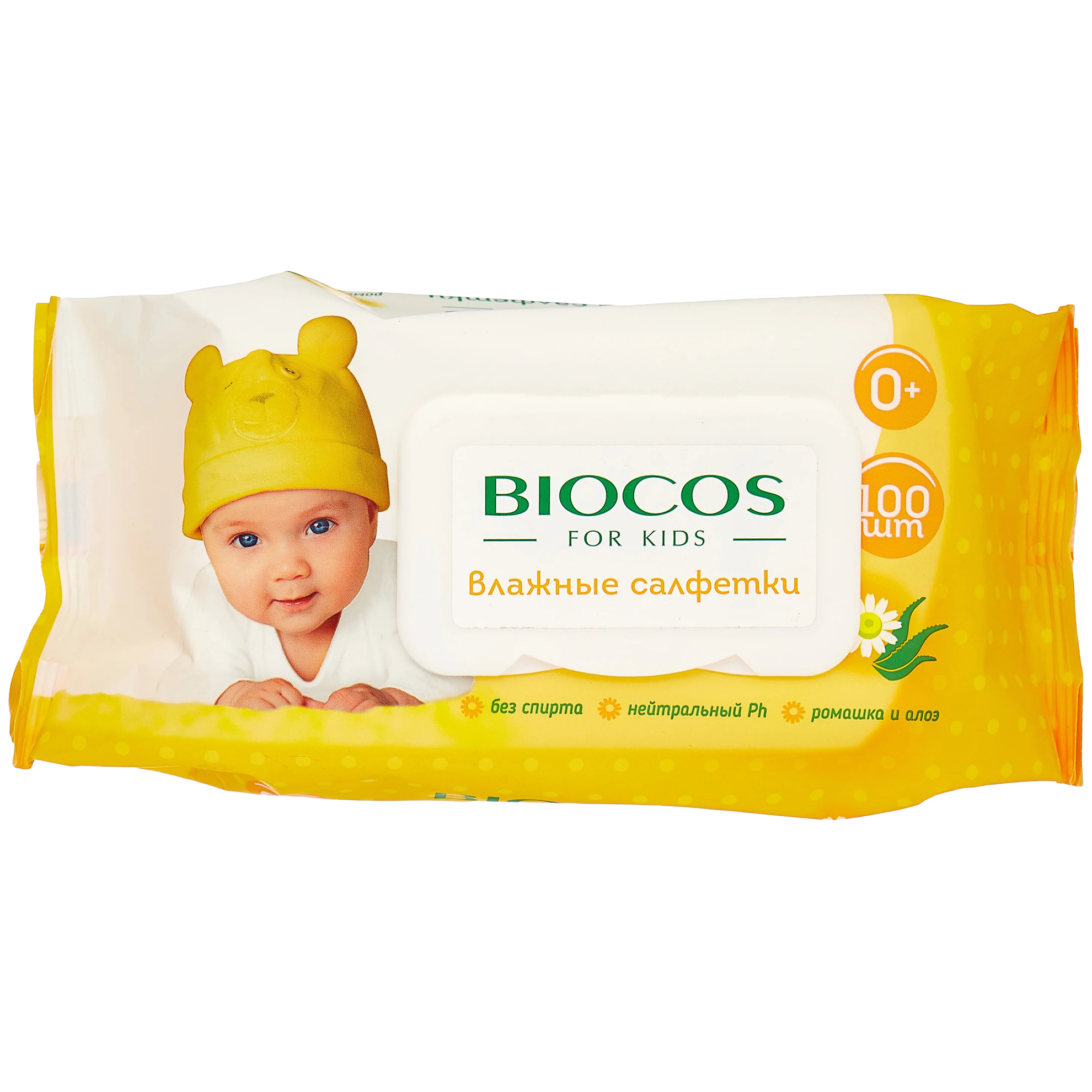 Влажные салфетки детские BioCos очищающие 100 шт
