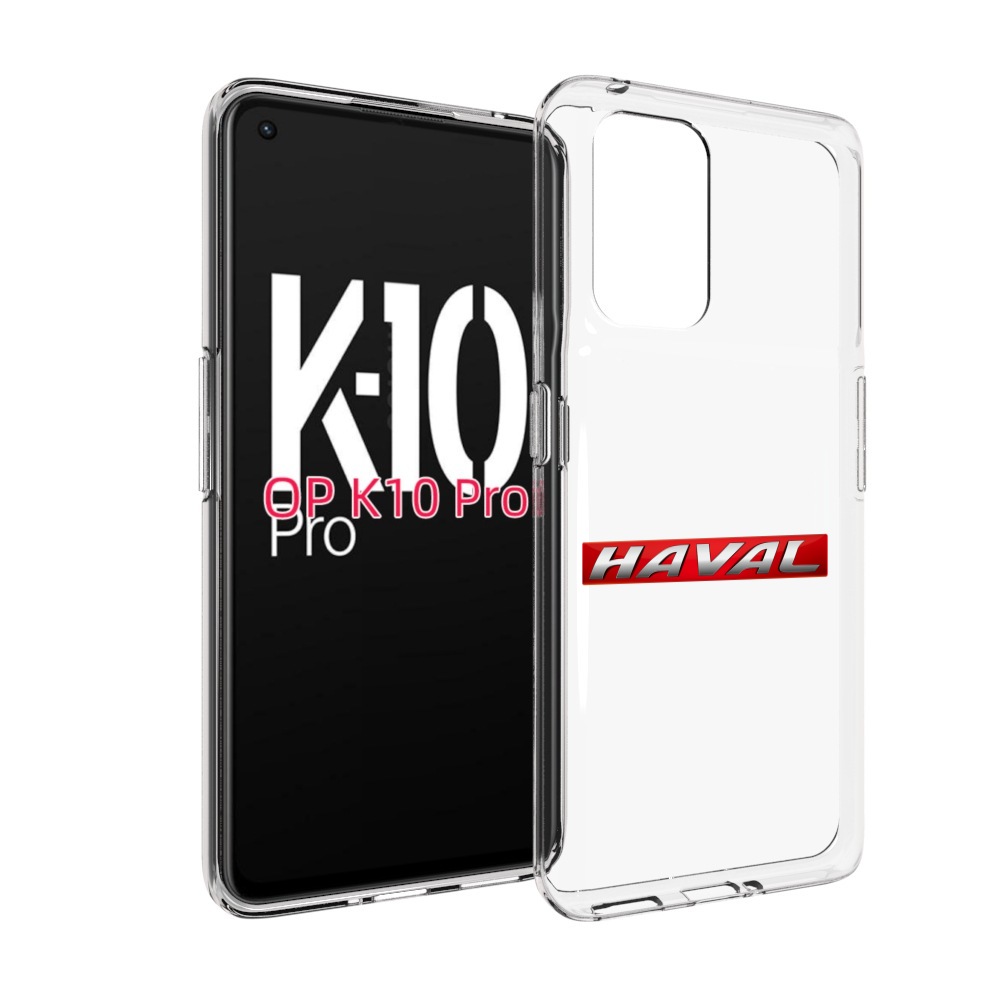 

Чехол MyPads haval для OPPO K10 Pro, Прозрачный, Tocco
