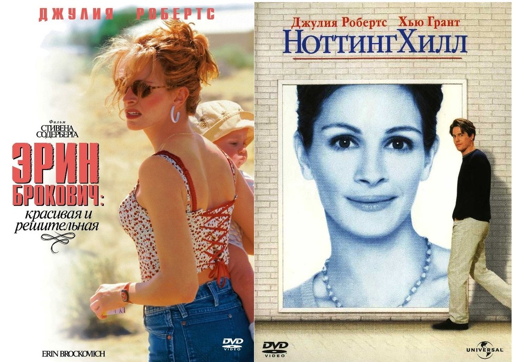 

Коллекция Джулии Робертс: Эрин Брокович Ноттинг Хилл (2DVD)