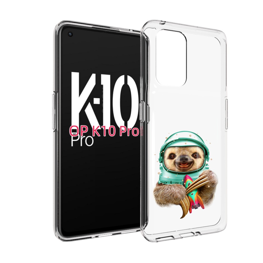 

Чехол MyPads Ленивец астронавт для OPPO K10 Pro, Прозрачный, Tocco
