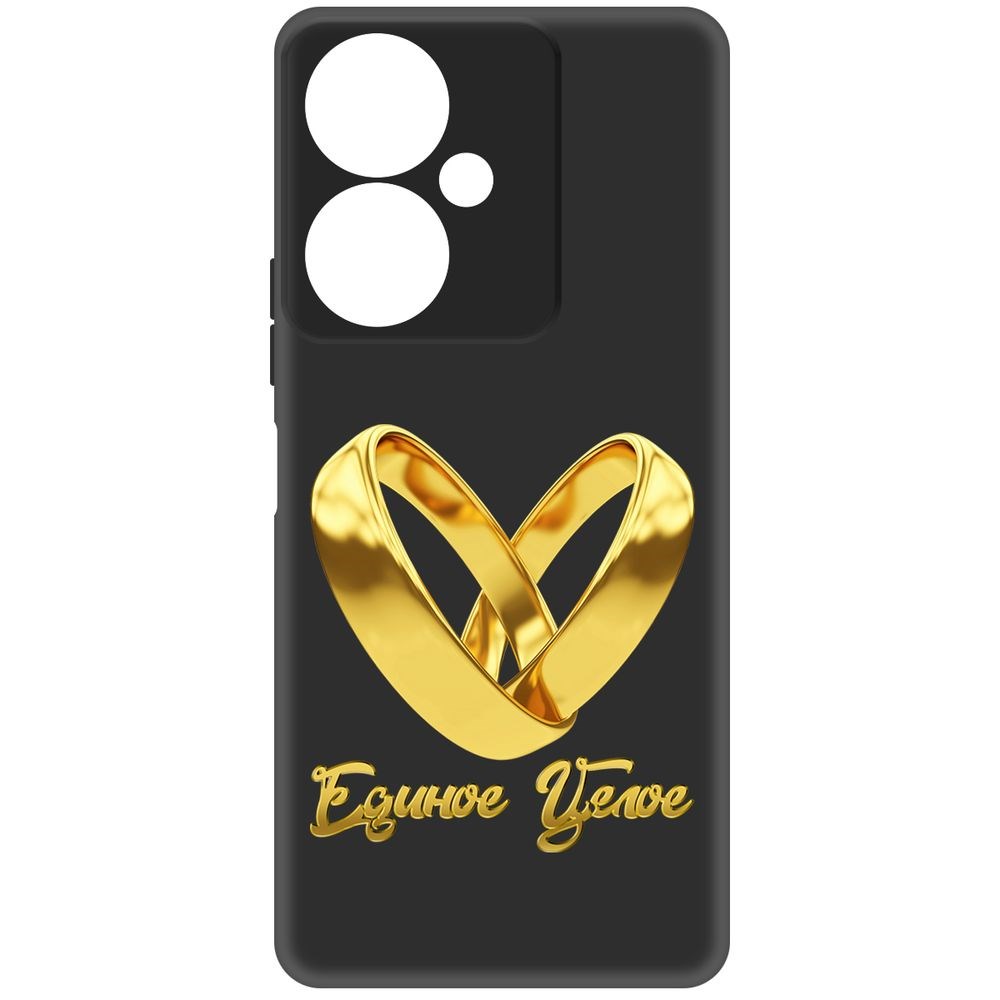 

Чехол-накладка Krutoff Soft Case Единое целое для Vivo Y27 4G черный