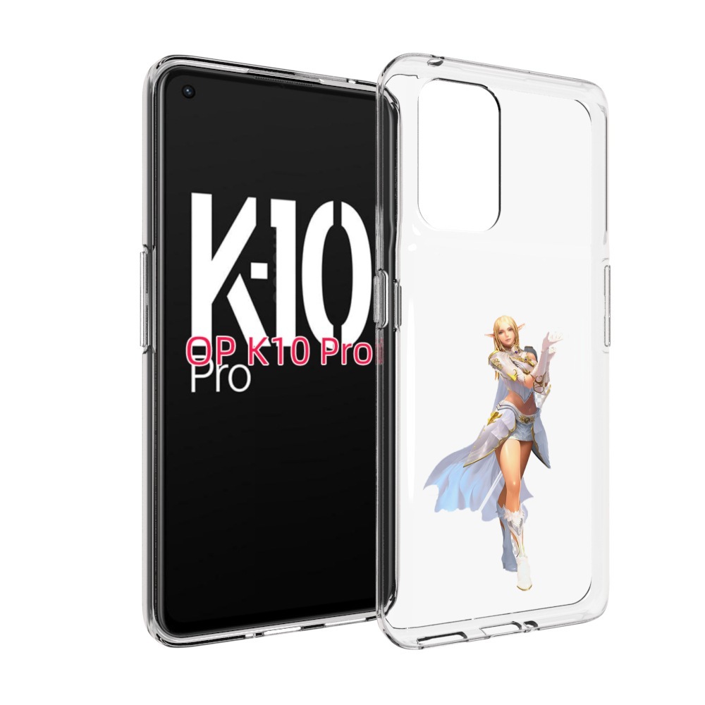 

Чехол MyPads lineage для OPPO K10 Pro, Прозрачный, Tocco