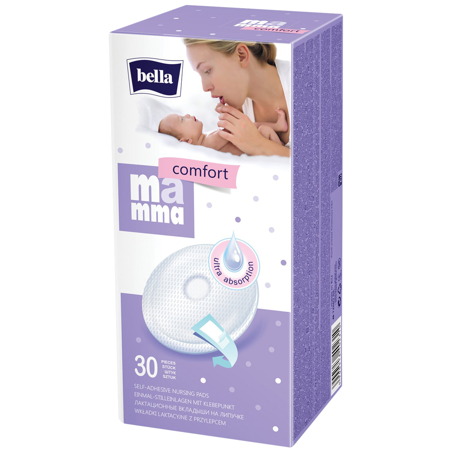 Лактационные вкладыши Bella Mamma гелевые для кормящих мам 30 шт