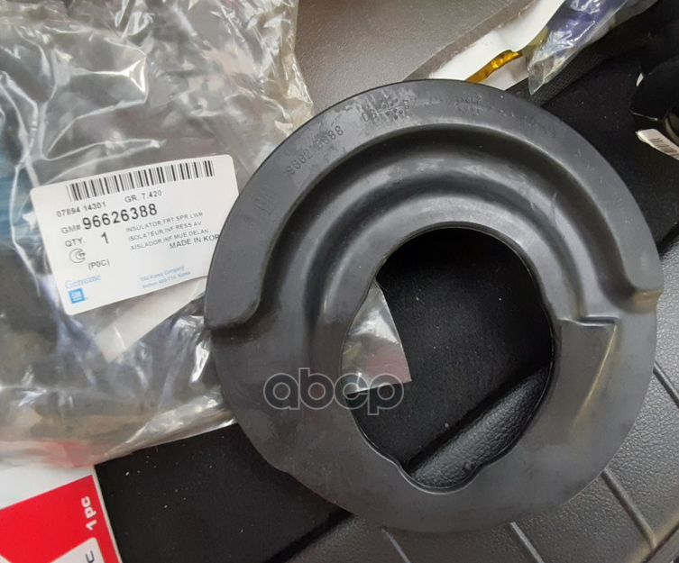 

Проставка Chevrolet: Captiva (100) 2007-2009 GENERAL MOTORS арт. 96626388