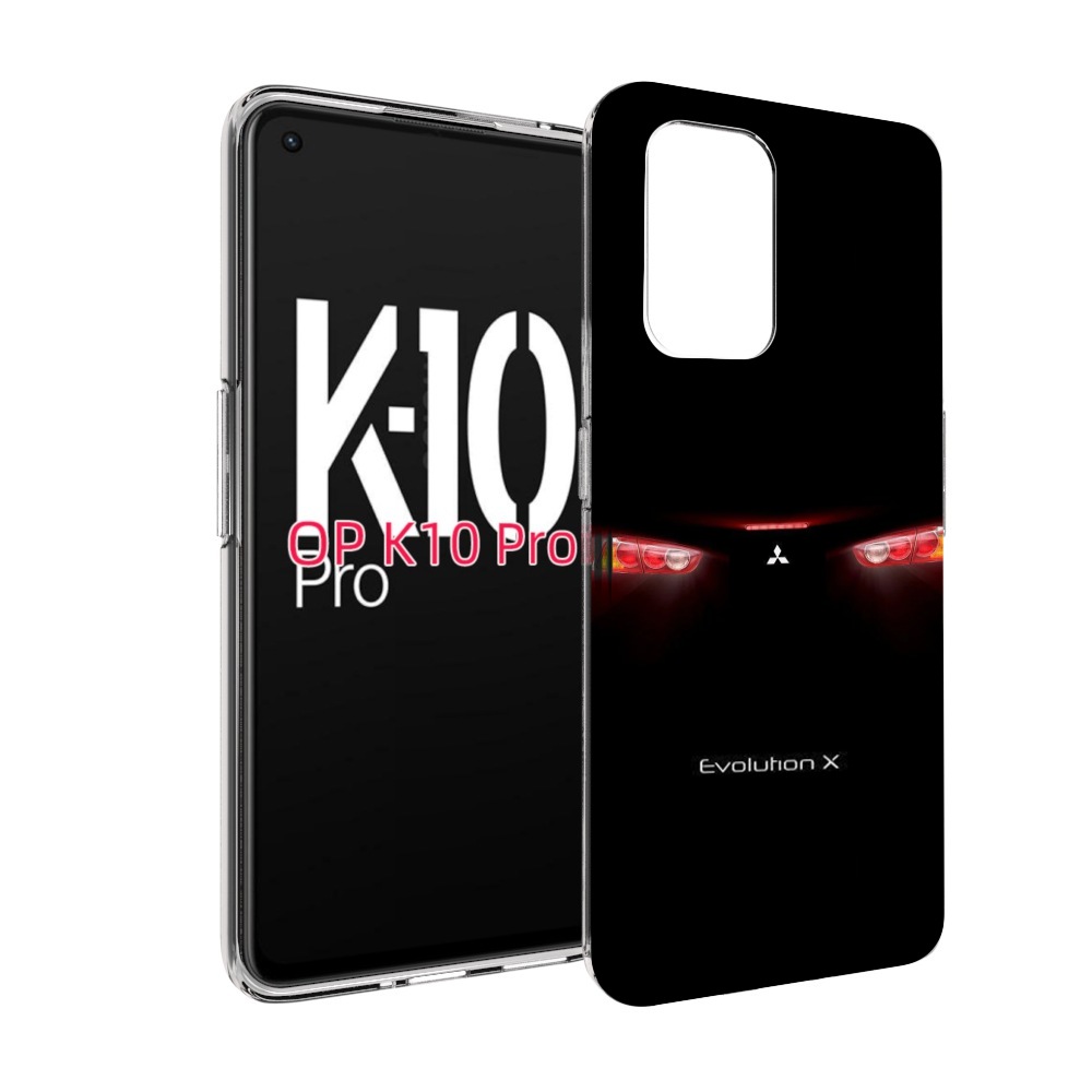 

Чехол MyPads mitsubishi-1 для OPPO K10 Pro, Прозрачный, Tocco