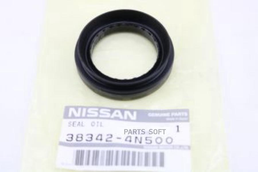 

Сальник привода редуктора NISSAN 383424N500