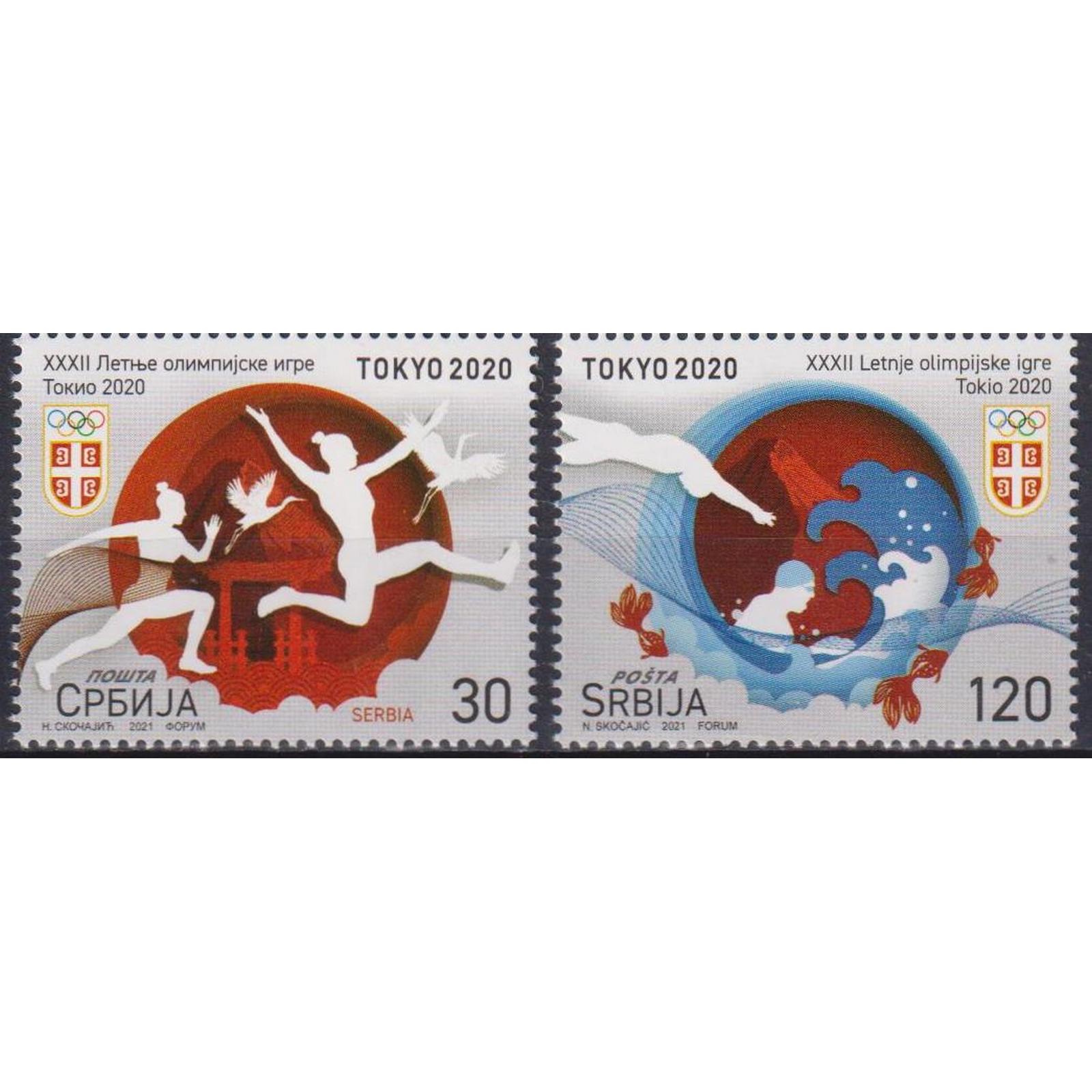 Почтовые марки Сербия Летние Олимпийские игры 2020 года - Токио, Япония, 2021 год Спорт
