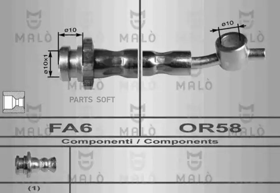 Шланг Тормозной Malo 80091