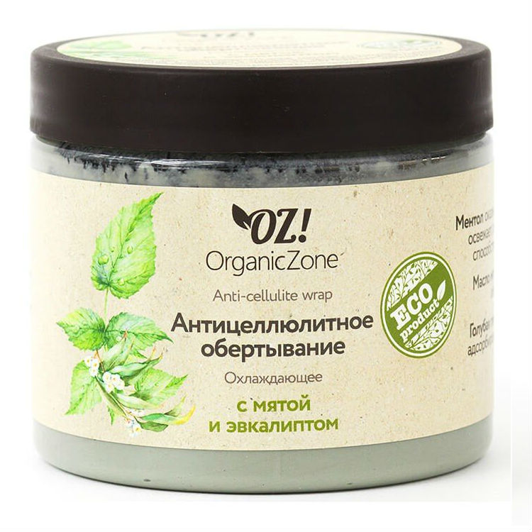 Антицеллюлитное средство OZ! OrganicZone Охлаждающее 350 мл