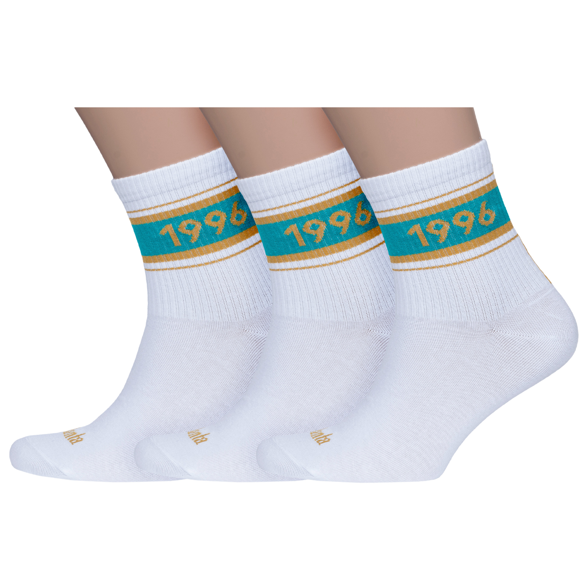 Комплект носков мужских MoscowSocksClub msk3-М49 разноцветных 29