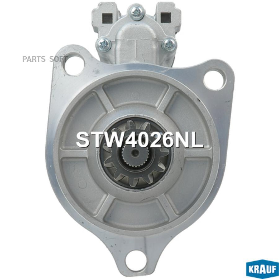 

Стартер 9Kw Krauf stw4026nl