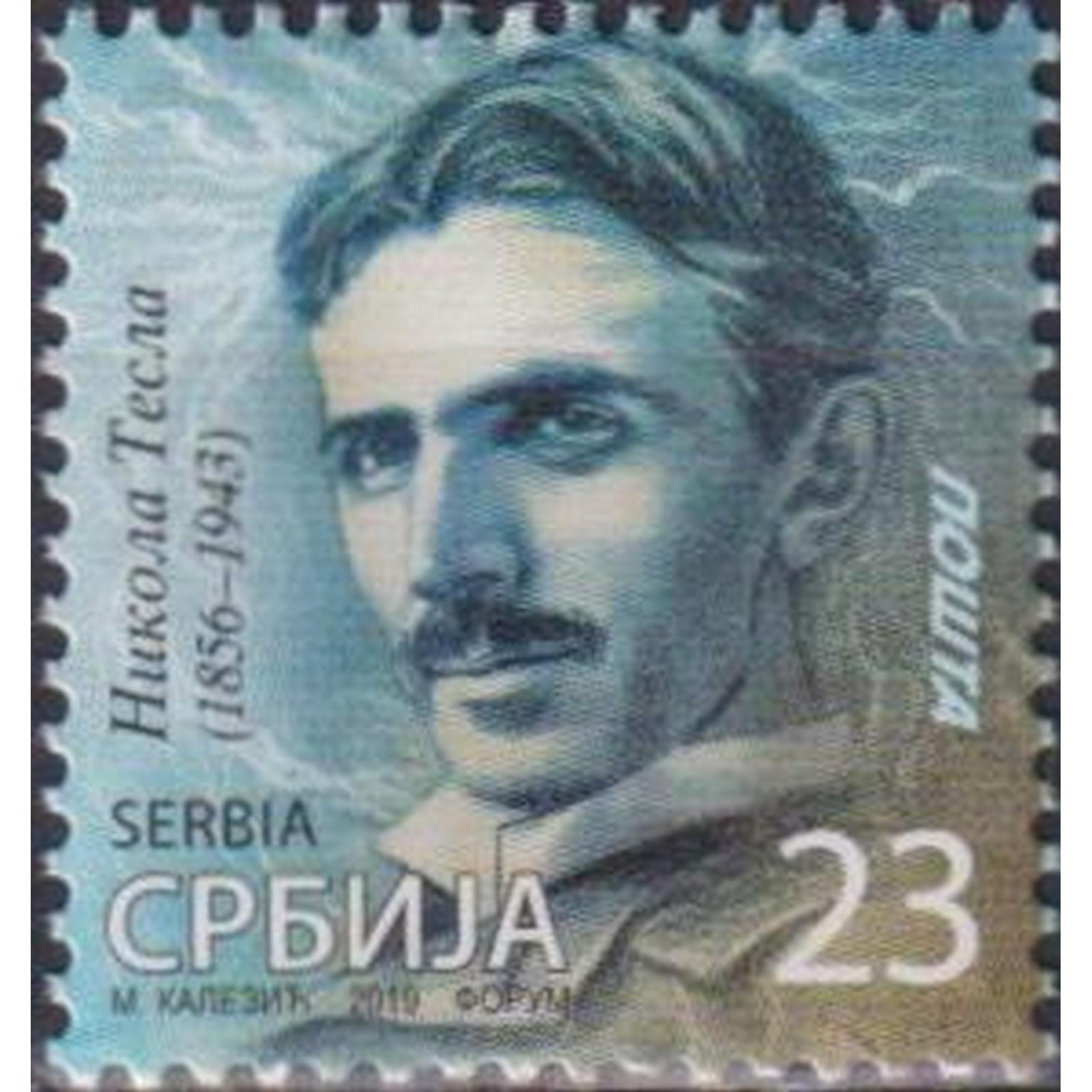 Почтовые марки Сербия Никола Тесла Ученые