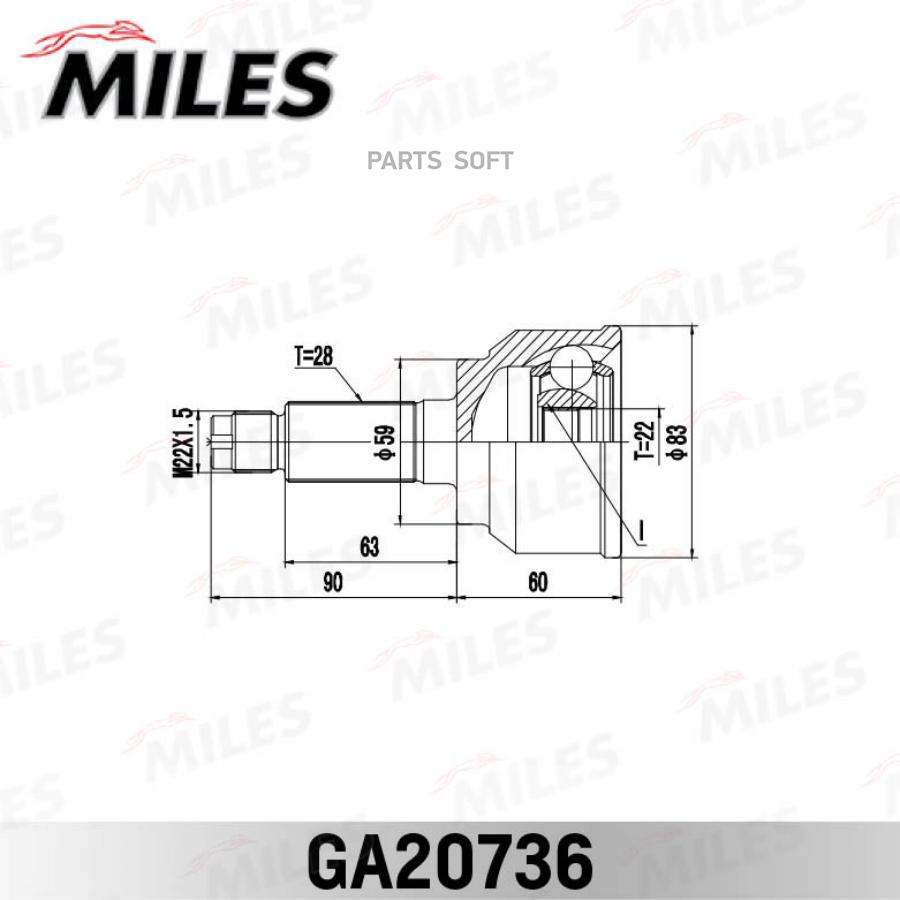 

Шрус Наружный Mazda 3 Bk 03-08 Ga20736 Miles арт. GA20736