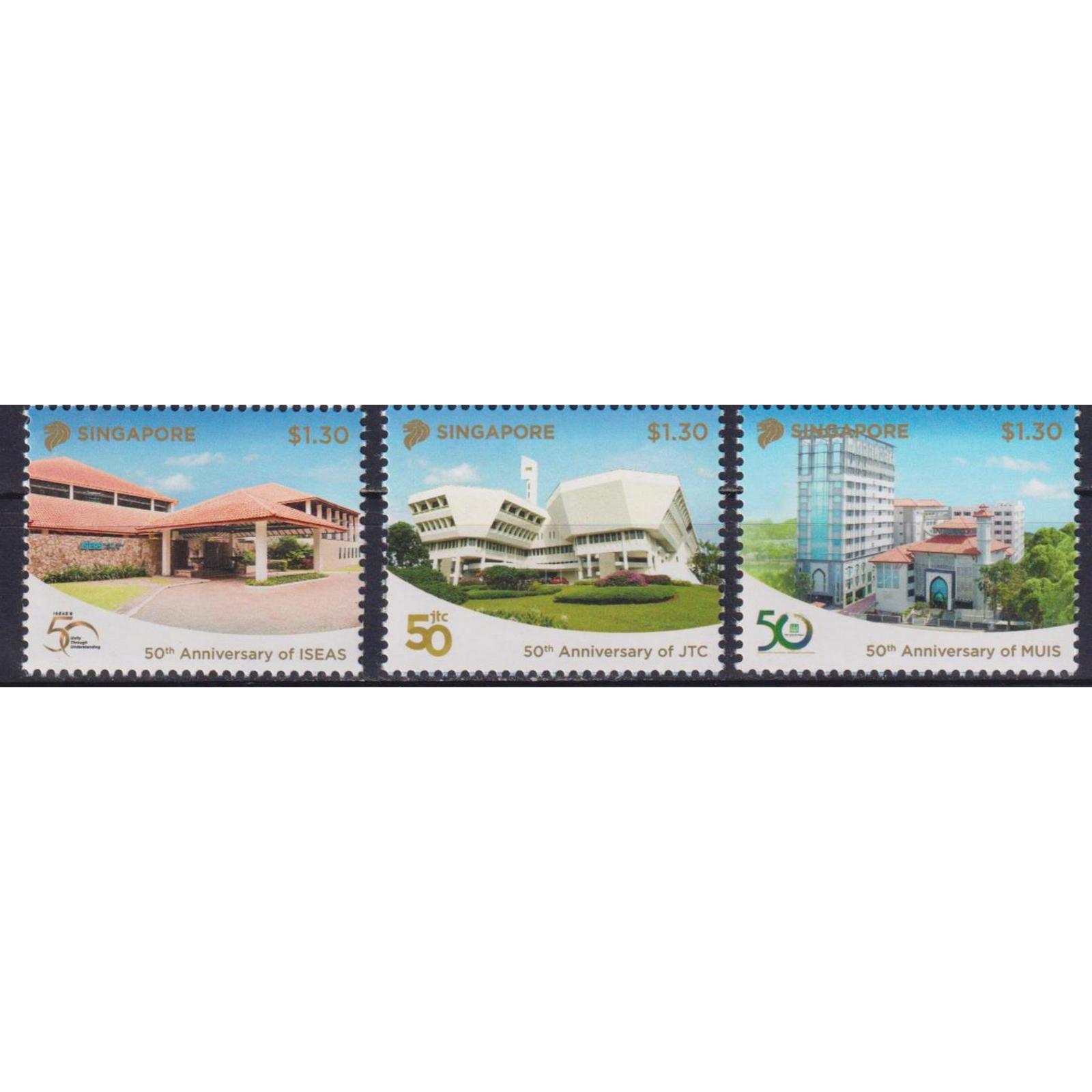 

Почтовые марки Сингапур 50-летие ISEAS, JTC и MUIS Архитектура