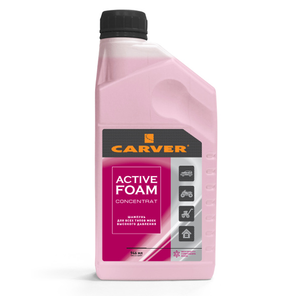 

Шампунь 0,946 л. концентрат CARVER ACTIVE FOAM для моек, 03.008.00021