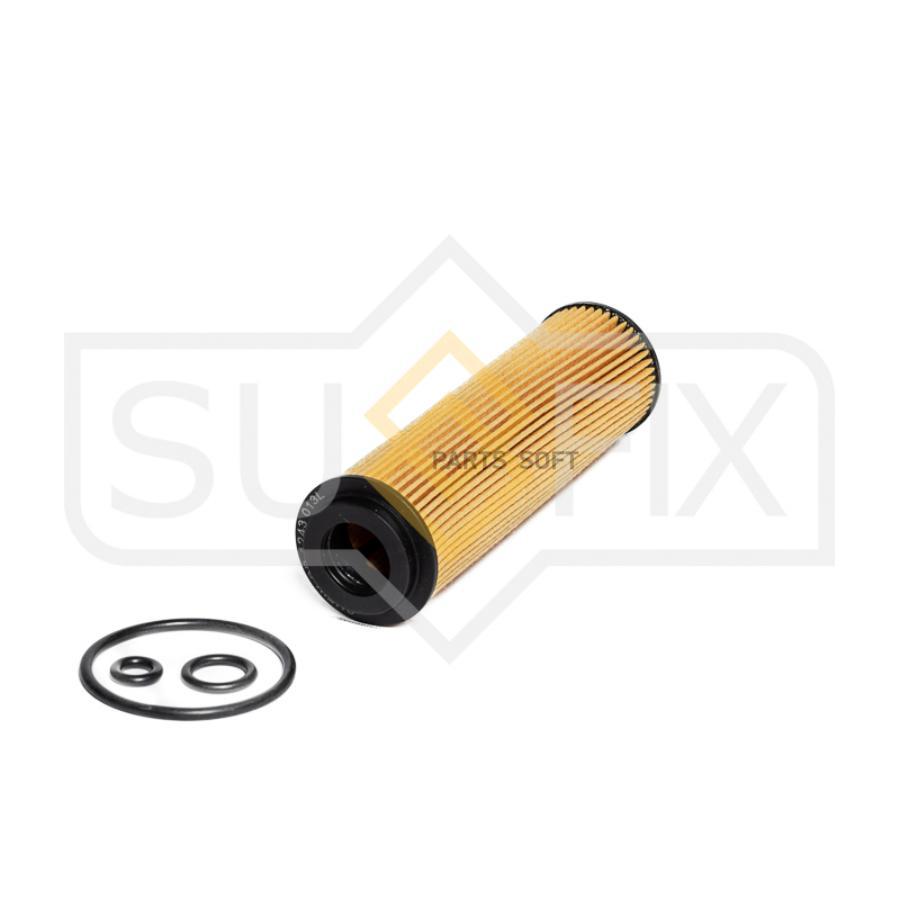

Фильтр масляный Sufix sp1243