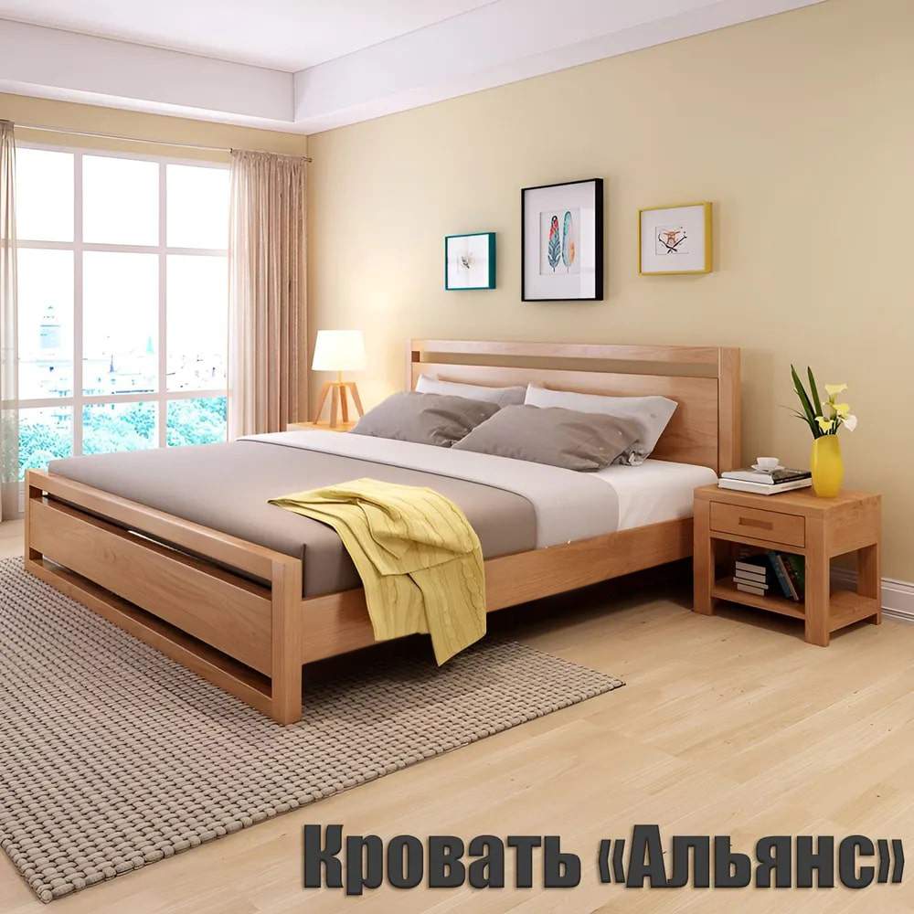 

Кровать из массива сосны QualisMebel "Альянс" 90х190, Старый Орех 2, Бежевый, Альянс
