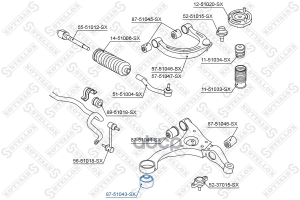 Сайлентблок Рычага Внутр. Пер. Hyundai Sonata Nf 04> Stellox 8751043sx