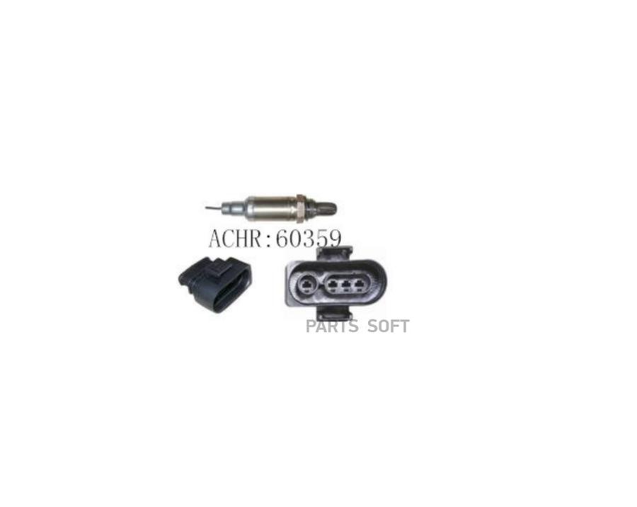 

Датчик ЛЯМБДА ЗОНД AUDI A4 1.6-1.8 94-01, A6 1.8 97-05, VW Passat 1.6-1.8 96-00, Polo 1.0