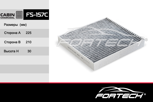 

Фильтр Салона Fortech FS157C