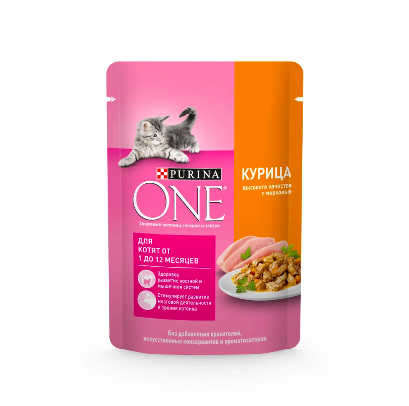 Влажный корм для котят Purina One с курицей и морковью, 9 шт по 75 г