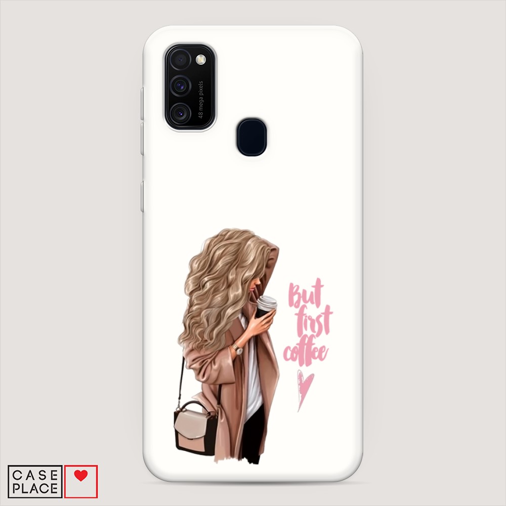 

Матовый силиконовый чехол "Девушка с кофе" на Samsung Galaxy M21, Девушка с кофе