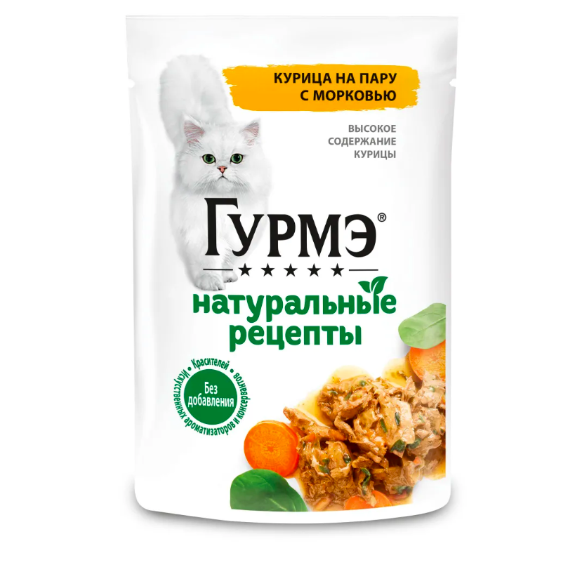 

Влажный корм для кошек Гурмэ Натуральные рецепты курица на пару с морковью, 12 шт по 75 г, Натуральные рецепты