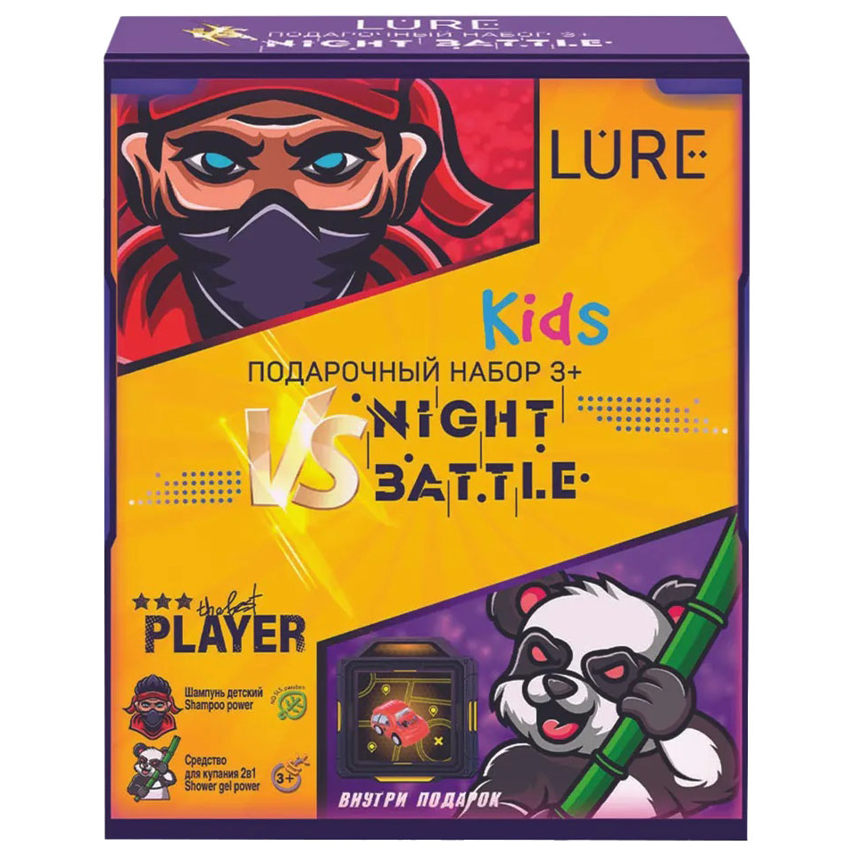 фото Набор косметики для детей lure kids night battle