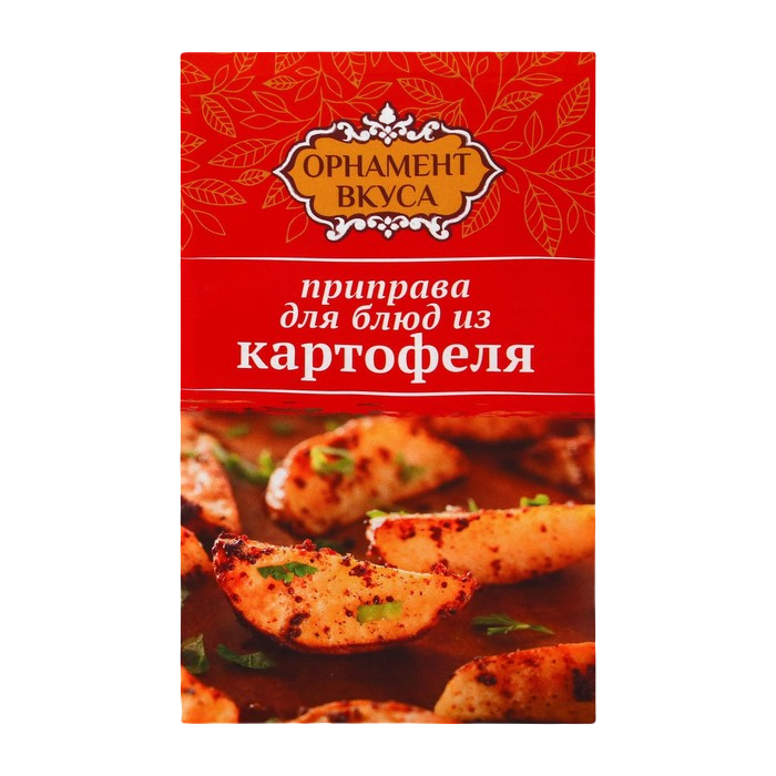 

Приправа для блюд из картофеля Орнамент вкуса, 12 г