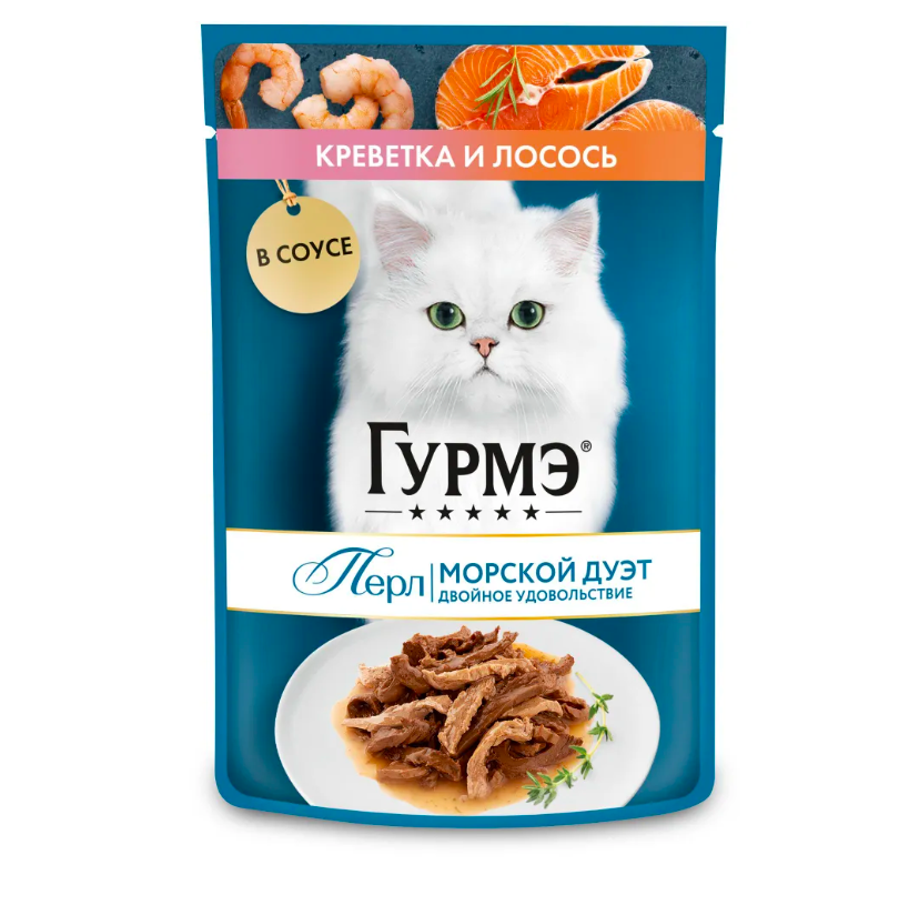 Влажный корм для кошек Гурмэ Перл Мясной Дуэт со вкусом креветки и лосося 12 шт по 75 г