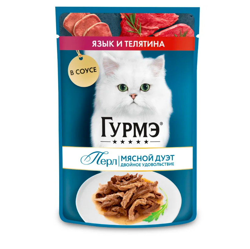 

Влажный корм для кошек Гурмэ Перл Мясной Дуэт со вкусом язык и телятина 9 шт по 75 г, Перл Мясной Дуэт