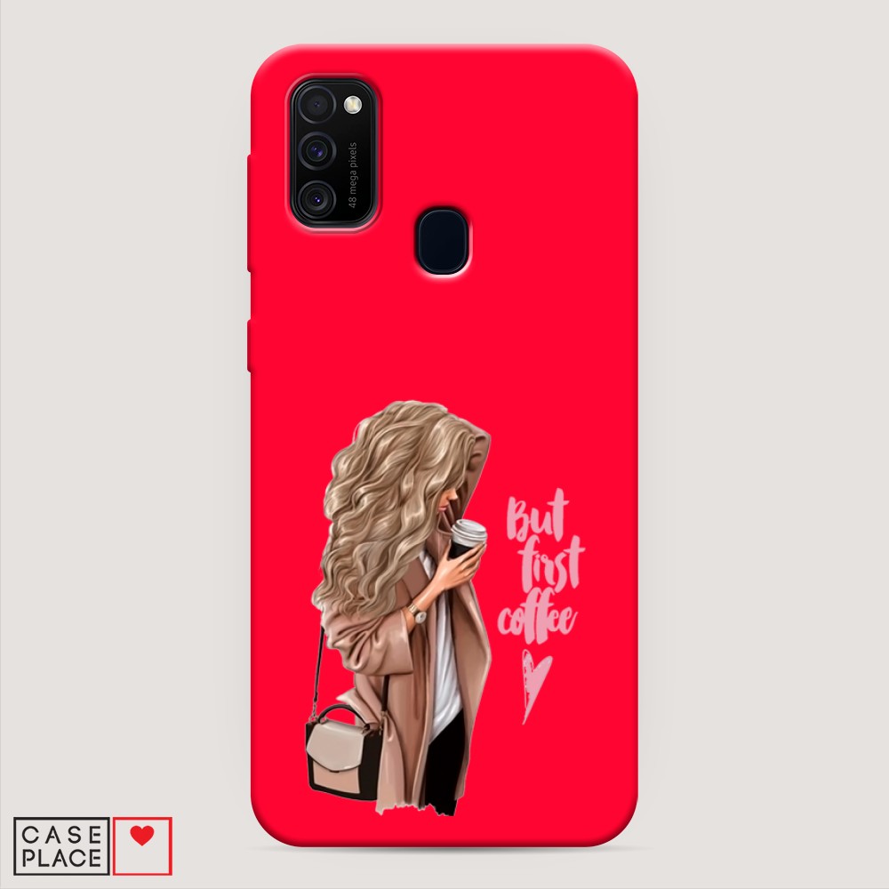 

Матовый силиконовый чехол "Девушка с кофе" на Samsung Galaxy M30s, Девушка с кофе