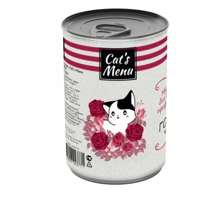 Консервы для кошек CAT'S MENU с говядиной кусочки в соусе 3 шт по 340 г
