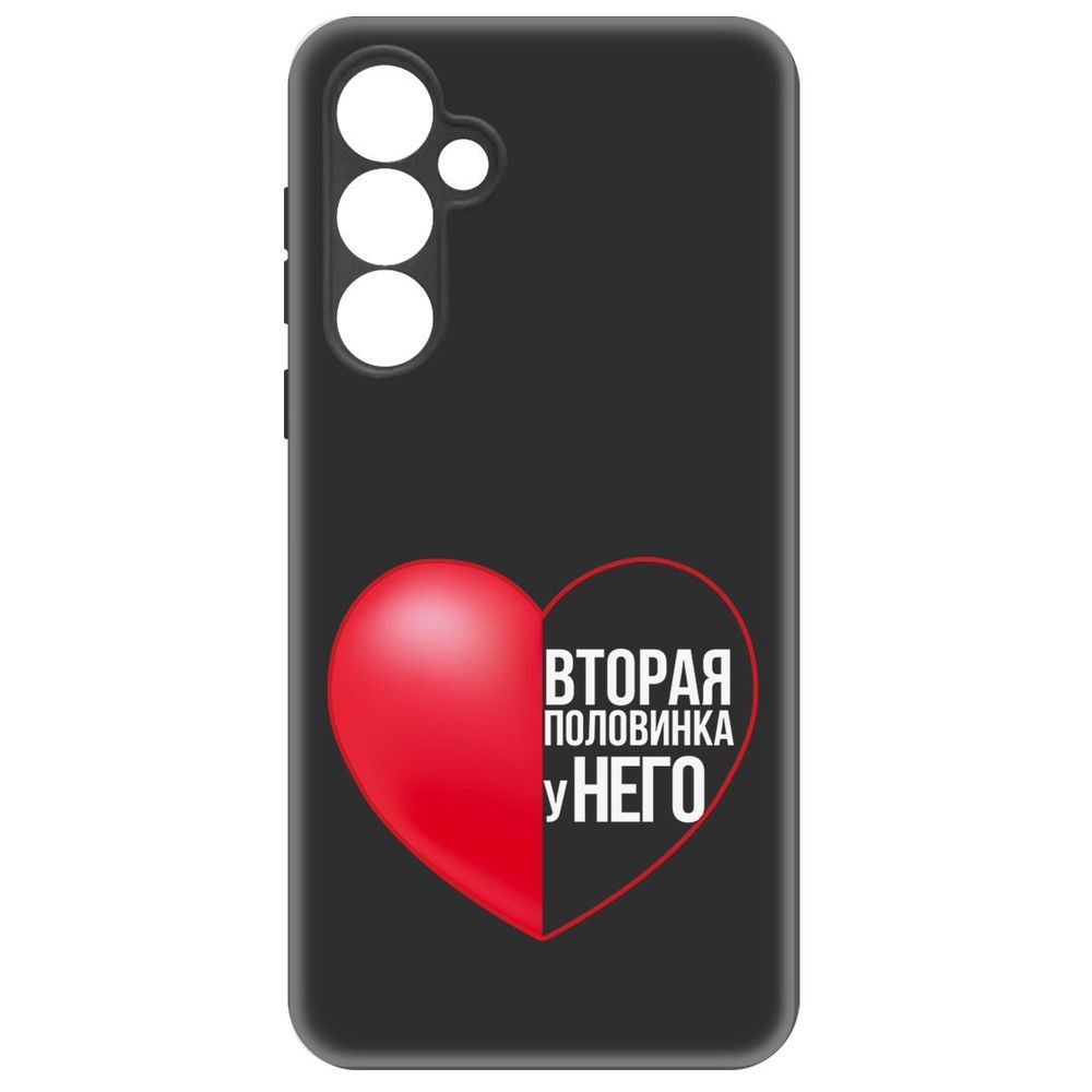 

Чехол-накладка Krutoff Soft Case Половинка у него для Samsung Galaxy S23 FE черный