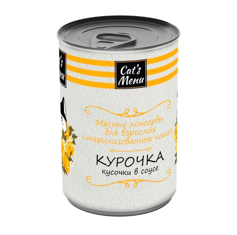 Консервы для кошек CAT'S MENU с курочкой кусочки в соусе 3 шт по 340 г